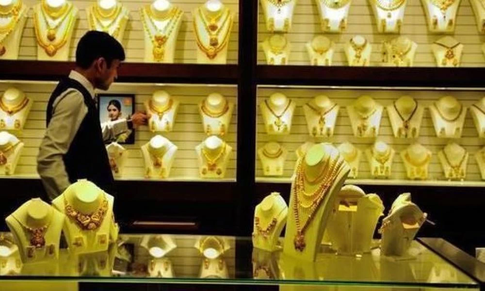 Χρυσός: Ξεπέρασε τα 1.600 δολ. - Ασφαλές καταφύγιο σε περιόδους αβεβαιότητας